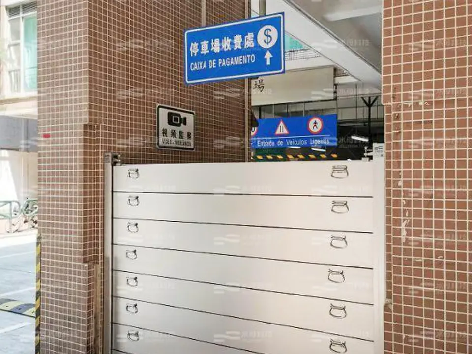 青怡停車場 防水閘工程照片 1