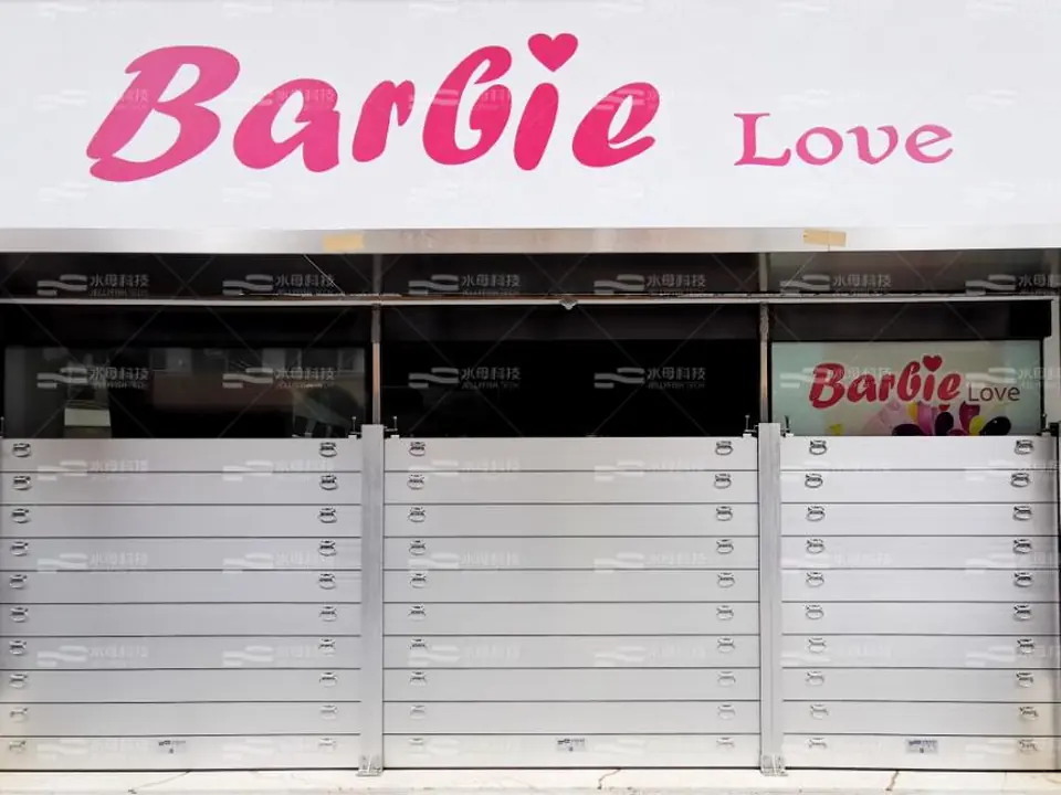BARBIE LOVE 防水閘工程照片
