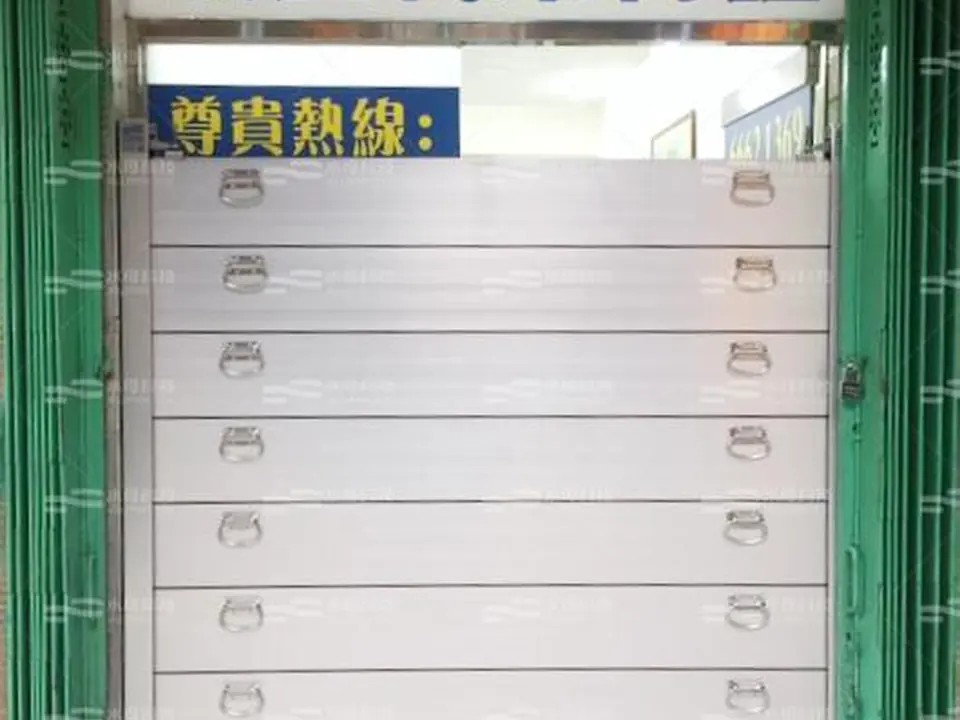 泓豐物業代理 防水閘工程照片