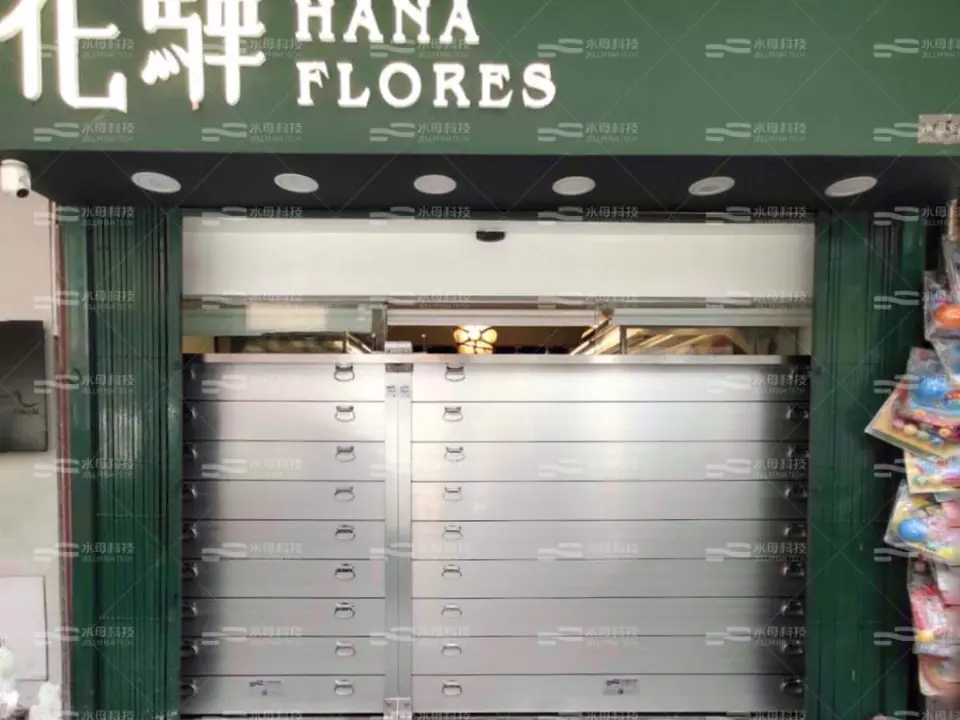 花驊 Hana Flowers 防水閘工程照片
