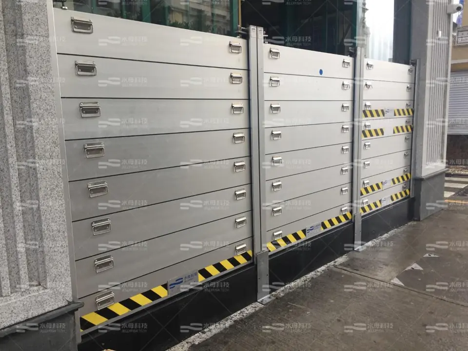 上海富春小龍包店 防水閘工程照片