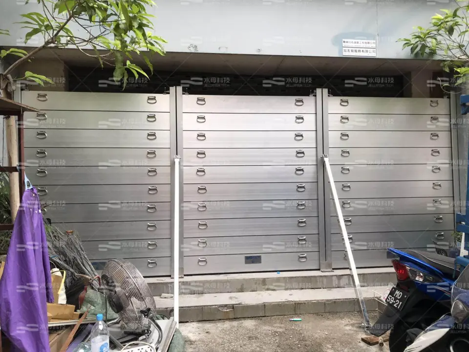 聯英行石油氣工程有限公司 防水閘工程照片