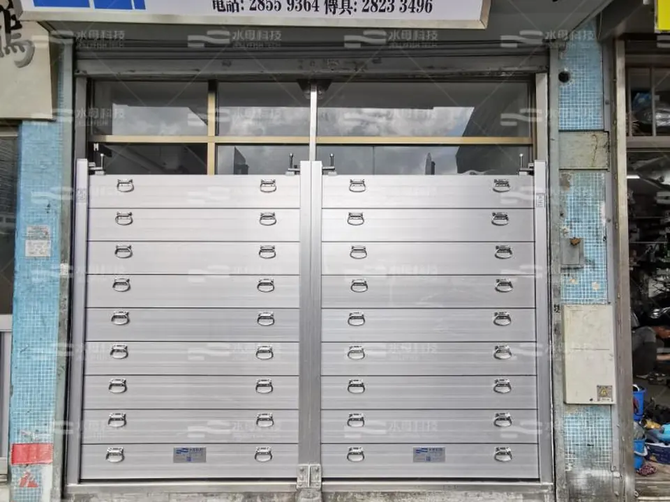 成泰澳門有限公司 防水閘工程照片