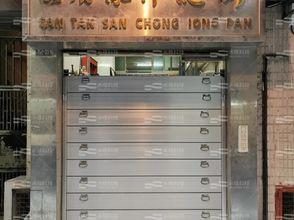 新德神像用品 防水閘工程照片