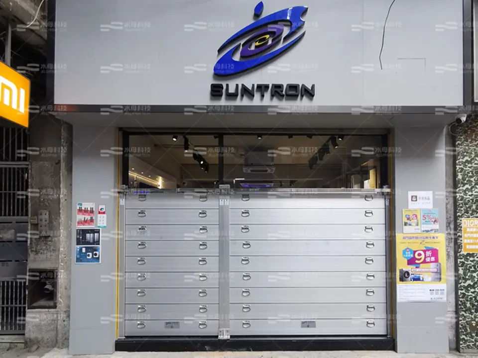 神創科技有限公司 防水閘工程照片
