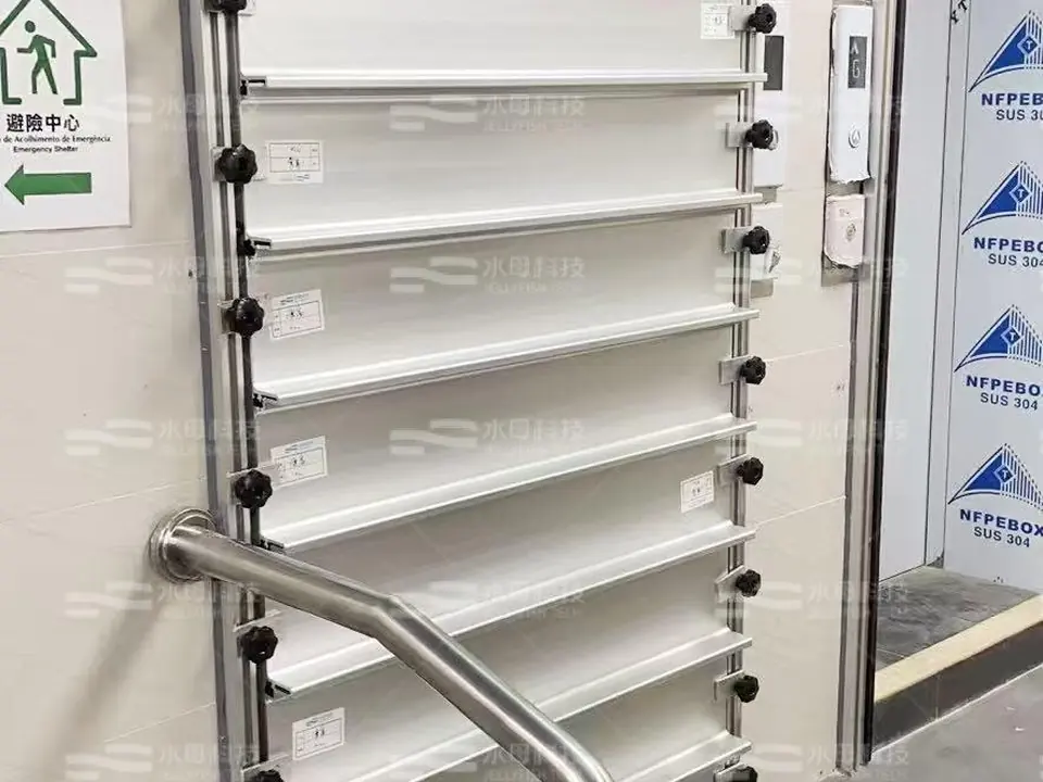 青洲防災中心 防水閘工程照片